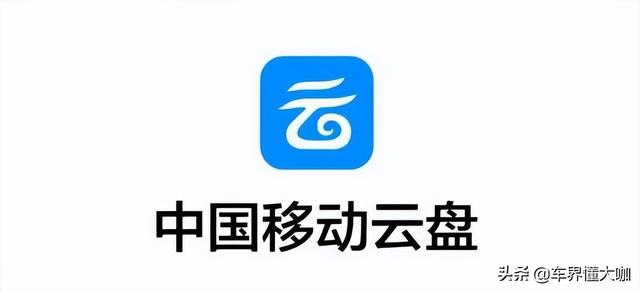 移動免費(fèi)流量領(lǐng)取2020（移動免費(fèi)流量領(lǐng)取軟件）