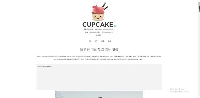 自媒體圖片素材（自媒體圖文素材哪里找）