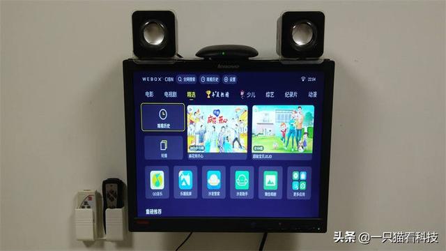 能看私人頻道的電視盒子直播軟件下載安裝（電視盒子可以看直播的軟件）