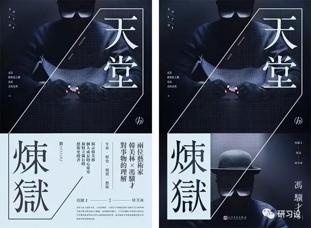手機(jī)怎么能把豎版照片變橫版（手機(jī)怎么把豎版照片變成橫版 像素不變）