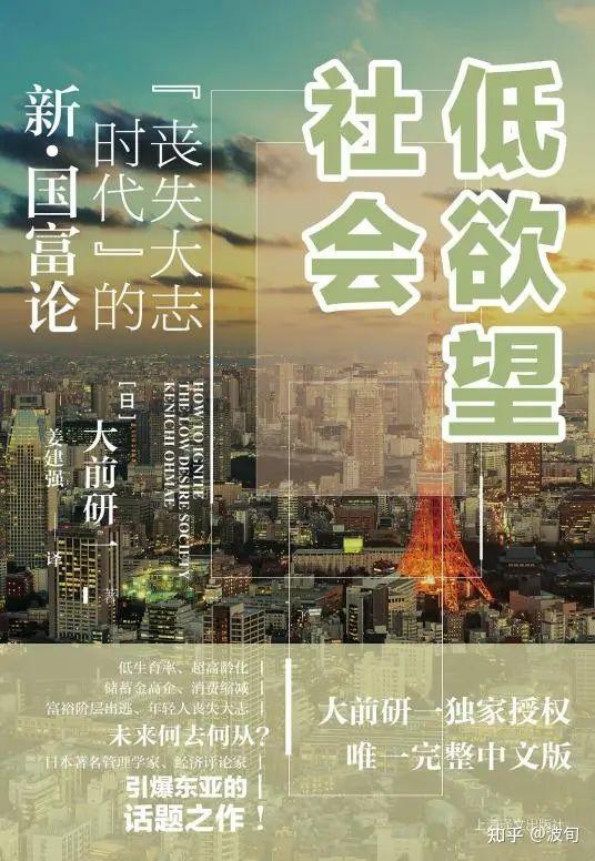 淘客推廣工作好做嗎（為什么很多人選擇做銷售）