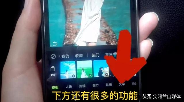 抖音上的圖片怎么保存到手機(jī)無(wú)水印相冊(cè)，抖音拍的照片怎么保存到手機(jī)無(wú)水??？