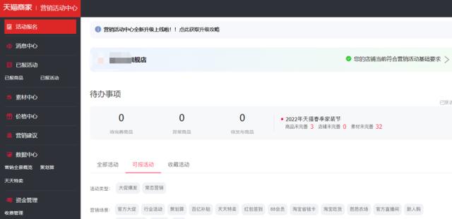 內(nèi)容運(yùn)營的主要工作內(nèi)容是什么（運(yùn)營管理的工作內(nèi)容）