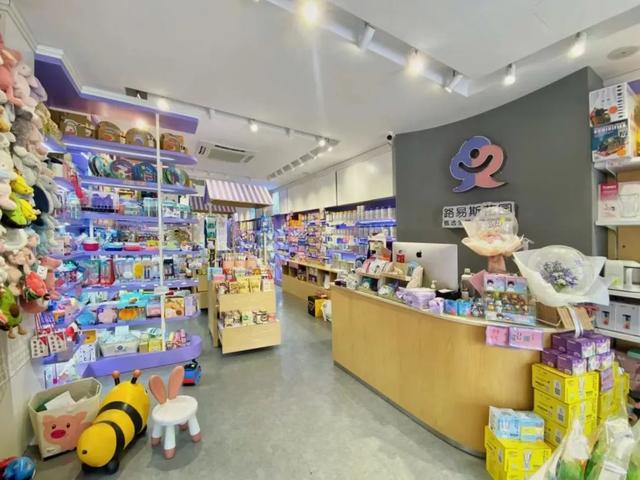 寶媽開什么店好,投資小，適合寶媽一個(gè)人開的店在農(nóng)村