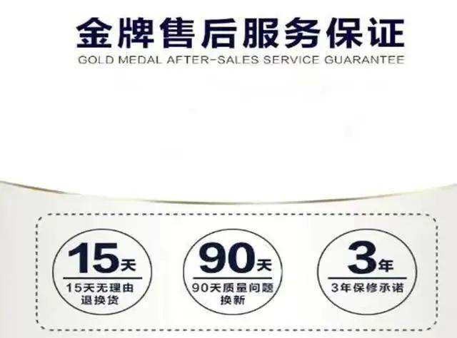 淘寶在線客服人工服務(wù)電話（在線客服人工服務(wù)電話QQ）