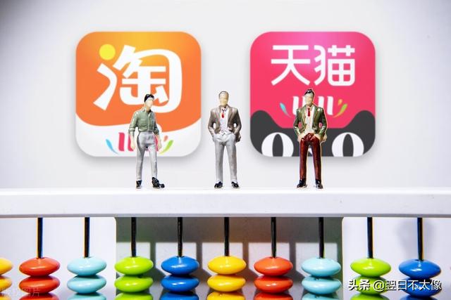 淘寶小二電話人工服務24小時（淘寶小二電話人工服務電話號碼是多少）