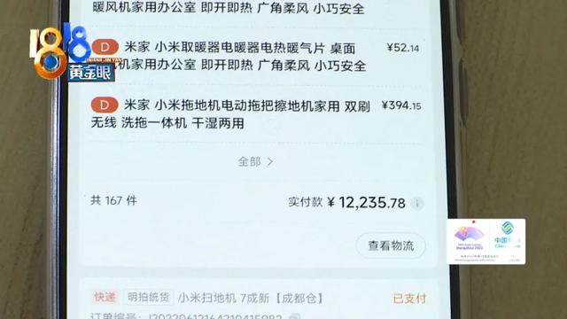 哪個(gè)網(wǎng)站可以賣照片賺錢，用照片掙錢的網(wǎng)站？