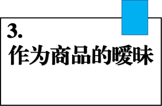 微信粉絲燈牌怎么點(diǎn)亮圖片，微信粉絲燈牌怎么點(diǎn)亮不了？