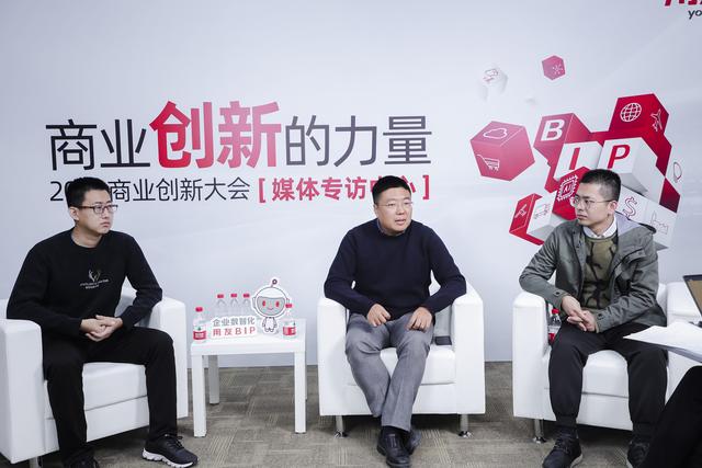 用友公司工作怎么樣（在用友上班）