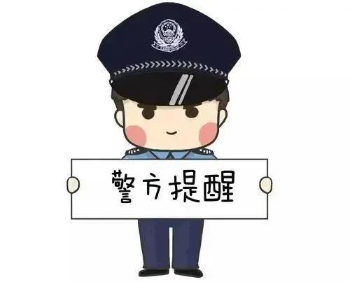 關(guān)注公眾號(hào)真的能賺錢嗎（關(guān)注公眾號(hào)掙錢是真的嗎）