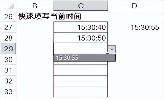 個(gè)小時(shí)30分鐘等于多少秒（一小時(shí)30分鐘等于多少分鐘_）"