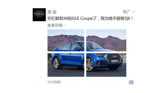 微信朋友圈怎么發(fā)廣告更合適呢（微信朋友圈怎么發(fā)廣告更合適一點(diǎn)）