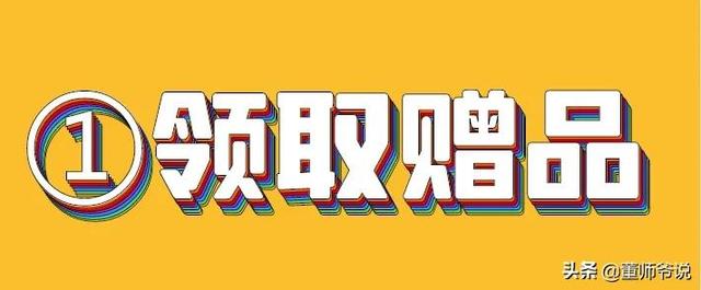 營銷策略的渠道策略怎么寫（營銷策略里的渠道策略）
