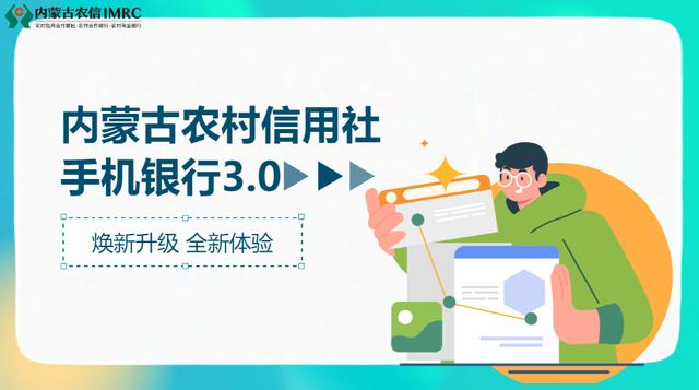 蘋果手機(jī)流量在哪里查看余額，蘋果手機(jī)在哪兒看流量？