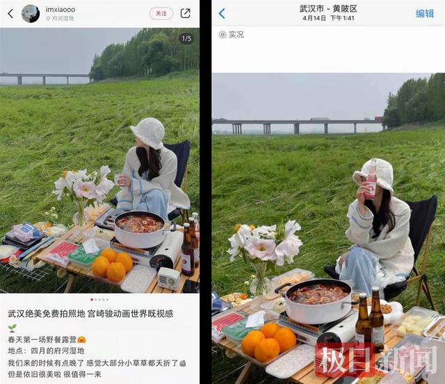 小紅書點(diǎn)贊別人可以看到嗎（小紅書里的點(diǎn)贊別人能看到嗎）