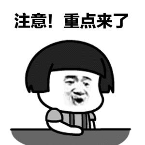 抖音的特點是什么用戶群體的特征是什么，抖音有什么特點？