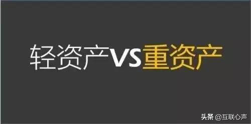 輕創(chuàng)業(yè)有哪些項(xiàng)目，輕資產(chǎn)創(chuàng)業(yè)項(xiàng)目
