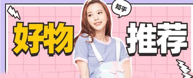 互聯(lián)網(wǎng)+創(chuàng)業(yè)的網(wǎng)絡平臺有哪些（互聯(lián)網(wǎng)創(chuàng)業(yè)的項目）