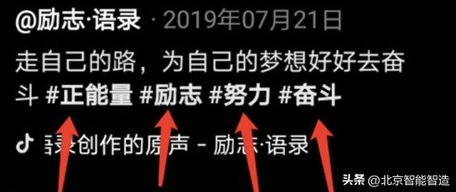 直播術(shù)語口頭禪捧大哥（直播術(shù)語口頭禪大全）
