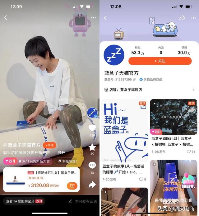 朋友圈領(lǐng)券在淘寶買東西怎么賺錢，淘寶分享購物券的群怎么賺錢？