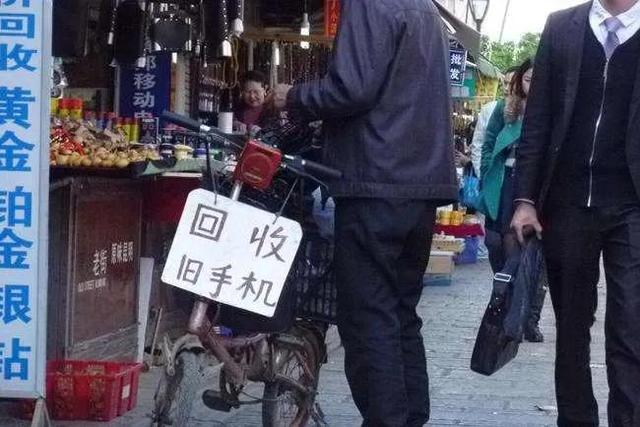 農(nóng)村致富網(wǎng)養(yǎng)殖業(yè)，農(nóng)村致富網(wǎng)小投資項(xiàng)目2020？