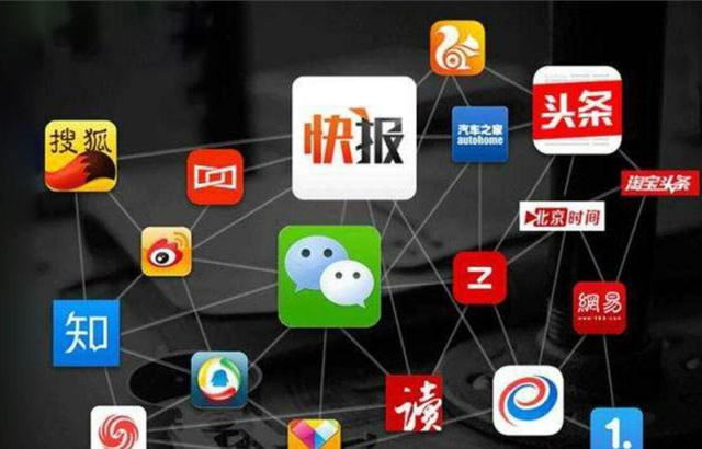十萬粉絲的自媒體月收入多少（做自媒體十萬粉絲月收入多少錢）