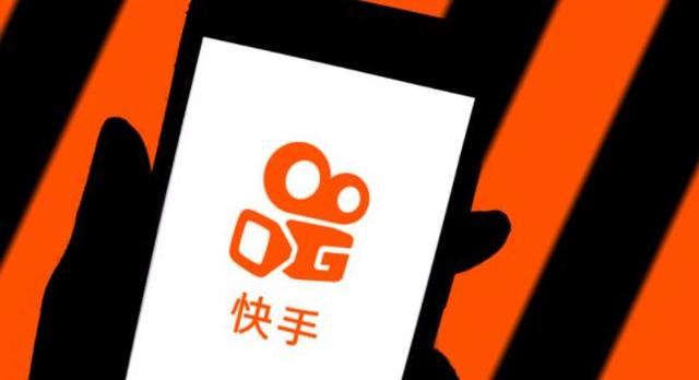 快手怎么了最近幾天沒流量，快手這幾天怎么了？