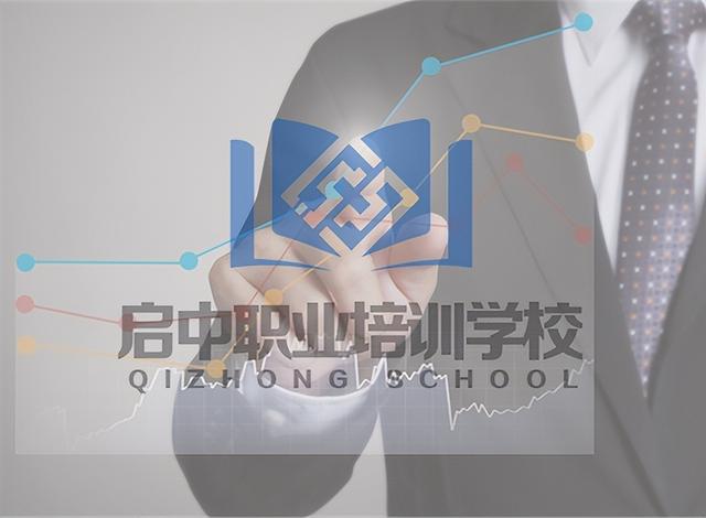 啟中教育開(kāi)網(wǎng)店怎么樣，教開(kāi)網(wǎng)店是真的嗎？
