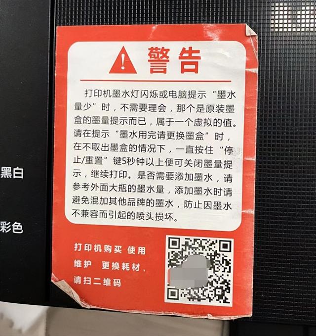qq視頻如何生成二維碼（qq制作視頻二維碼）