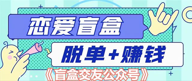微信公眾號推廣賺錢是真的嗎，微信公眾號推廣賺錢是真的嗎知乎？