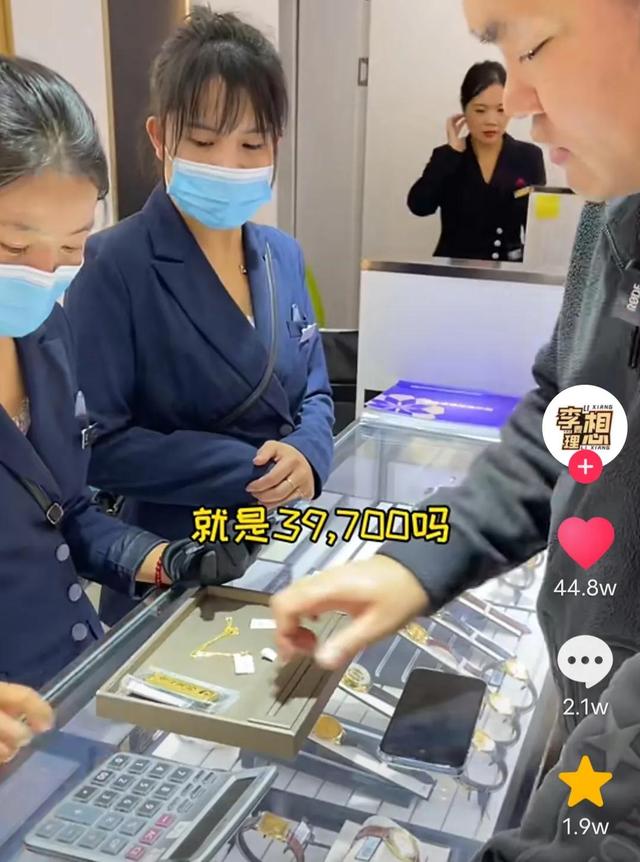 古代一根金條大概多少克（一根金條大概多少克多少錢）