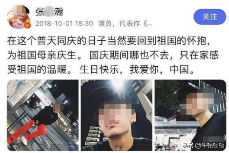 偶像從賺錢開始小說下載（偶像從賺錢開始起點(diǎn)）