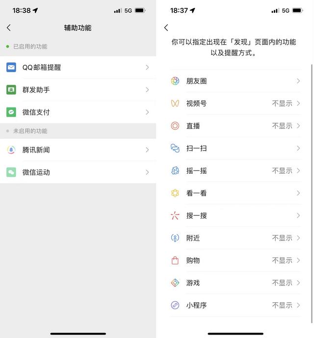 淘寶極速版下載安裝最新版，淘寶極速版官方下載安裝？