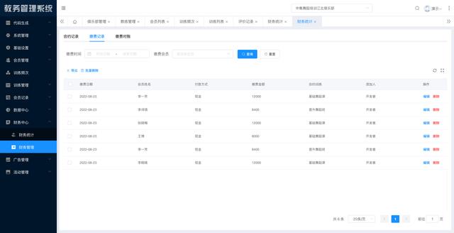 java小程序開發(fā)可以用云平臺(tái)嗎，java小程序代碼？