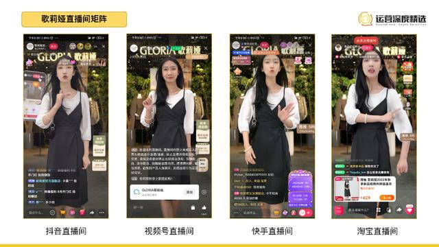 哪個(gè)平臺(tái)新人主播好賺錢（直播提成高的新平臺(tái)）