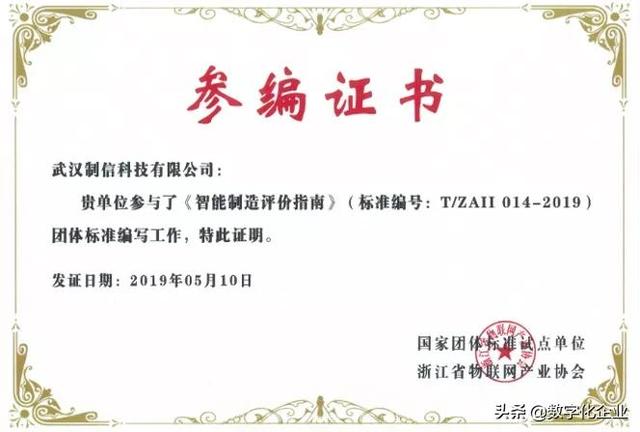 北京克羅尼裝修怎么樣（意羅尼裝修公司怎么樣）
