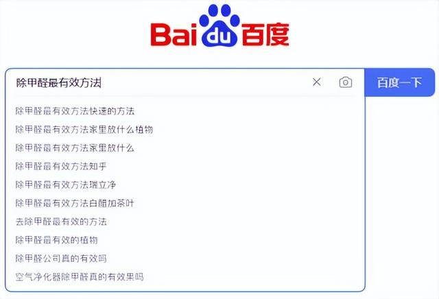 搜索引擎是互聯(lián)網(wǎng)創(chuàng)業(yè)的重要形式,對嗎，創(chuàng)業(yè)者最應該使用的搜索引擎是