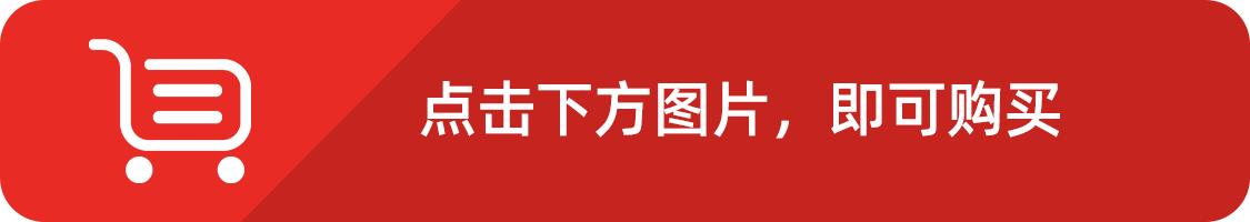 男士褲子尺碼對(duì)照表體重身高175 86（男生褲子尺碼體重身高對(duì)照表）