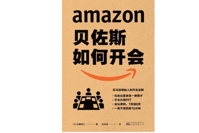 火箭龜app下載賺錢（火箭龜app下載ios）
