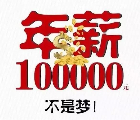 服裝吸引人的標(biāo)題嘻哈風(fēng)（服裝吸引人的標(biāo)題學(xué)院風(fēng)）
