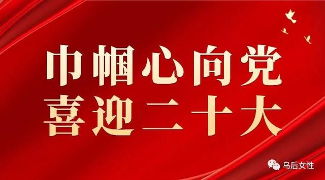 推廣普通話手抄報簡單又好看內(nèi)容笑話，推廣普通話的手抄報簡單漂亮？