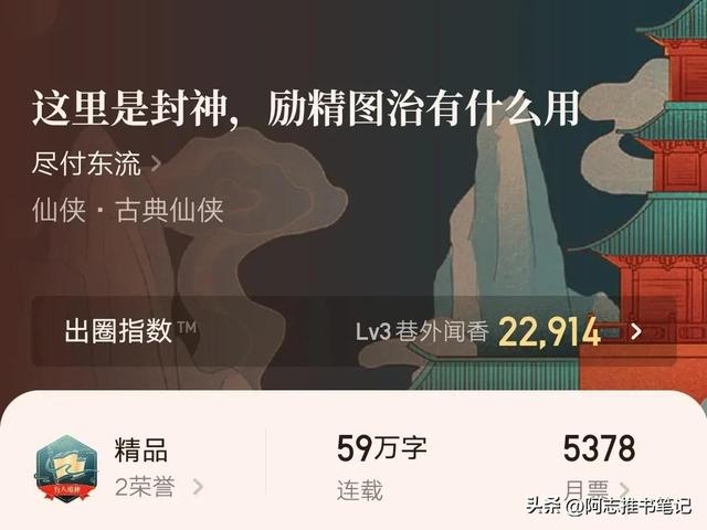 豪門男妻是副業(yè)[重生]TXT百度云，豪門男妻是副業(yè)[重生]下載？