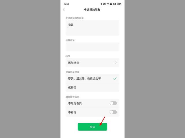 以前的朋友圈刪了還能恢復嗎蘋果，很久以前刪除的朋友圈可以恢復嗎？