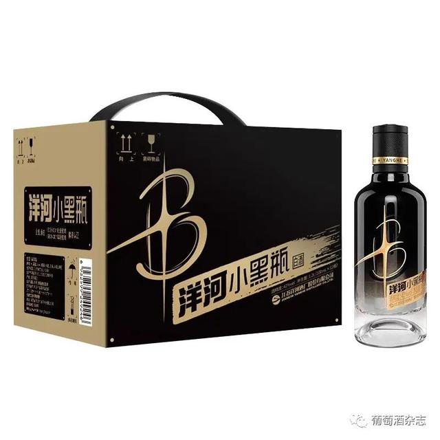 白酒營(yíng)銷模式和營(yíng)銷策略，白酒營(yíng)銷模式和營(yíng)銷策略報(bào)告？