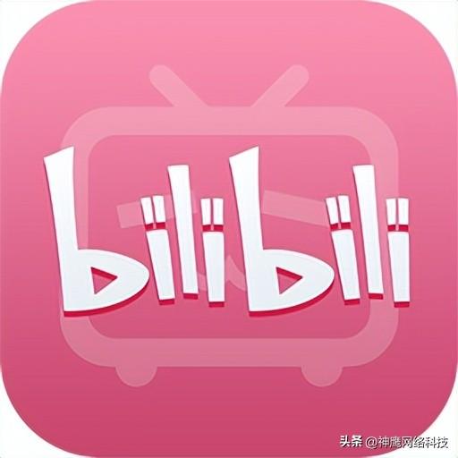 b站短視頻app叫什么來著，B站視頻app？