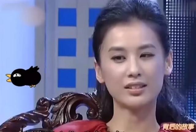 楊子姍（楊子榮）