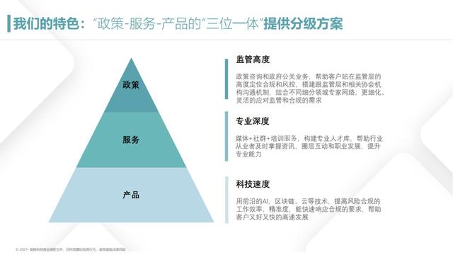 yyets什么意思（嬰兒頭上有胎痂怎么處理）