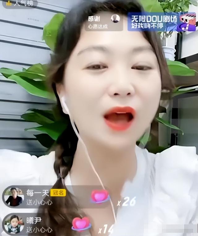 企業(yè)抖音直播帶貨需要什么條件（抖音直播帶貨需要什么條件,平臺扣錢嗎）