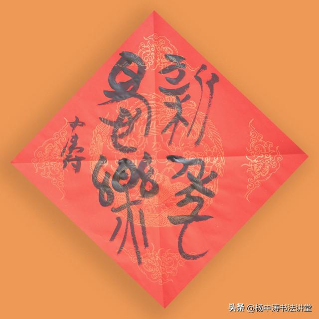 硬筆書法文案朋友圈，硬筆書法文案朋友圈怎么發(fā)？