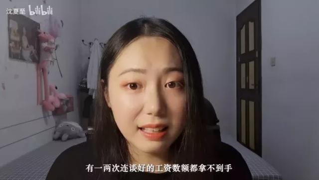 杭州珍島集團(tuán)的銷售好做嗎嗎（杭州珍島集團(tuán)是做什么的）